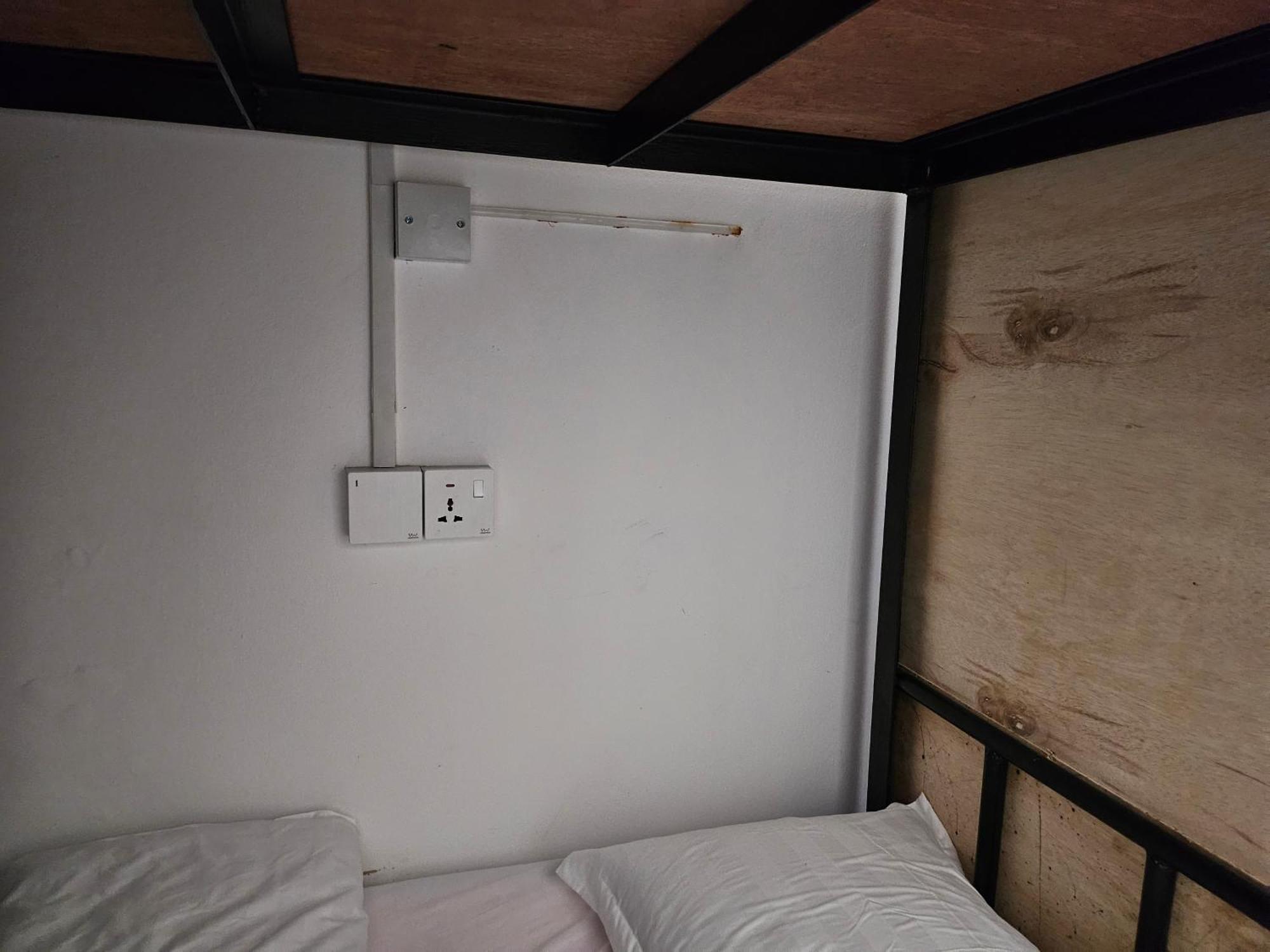 Aecotel Mingle Hostel SDK Eksteriør bilde